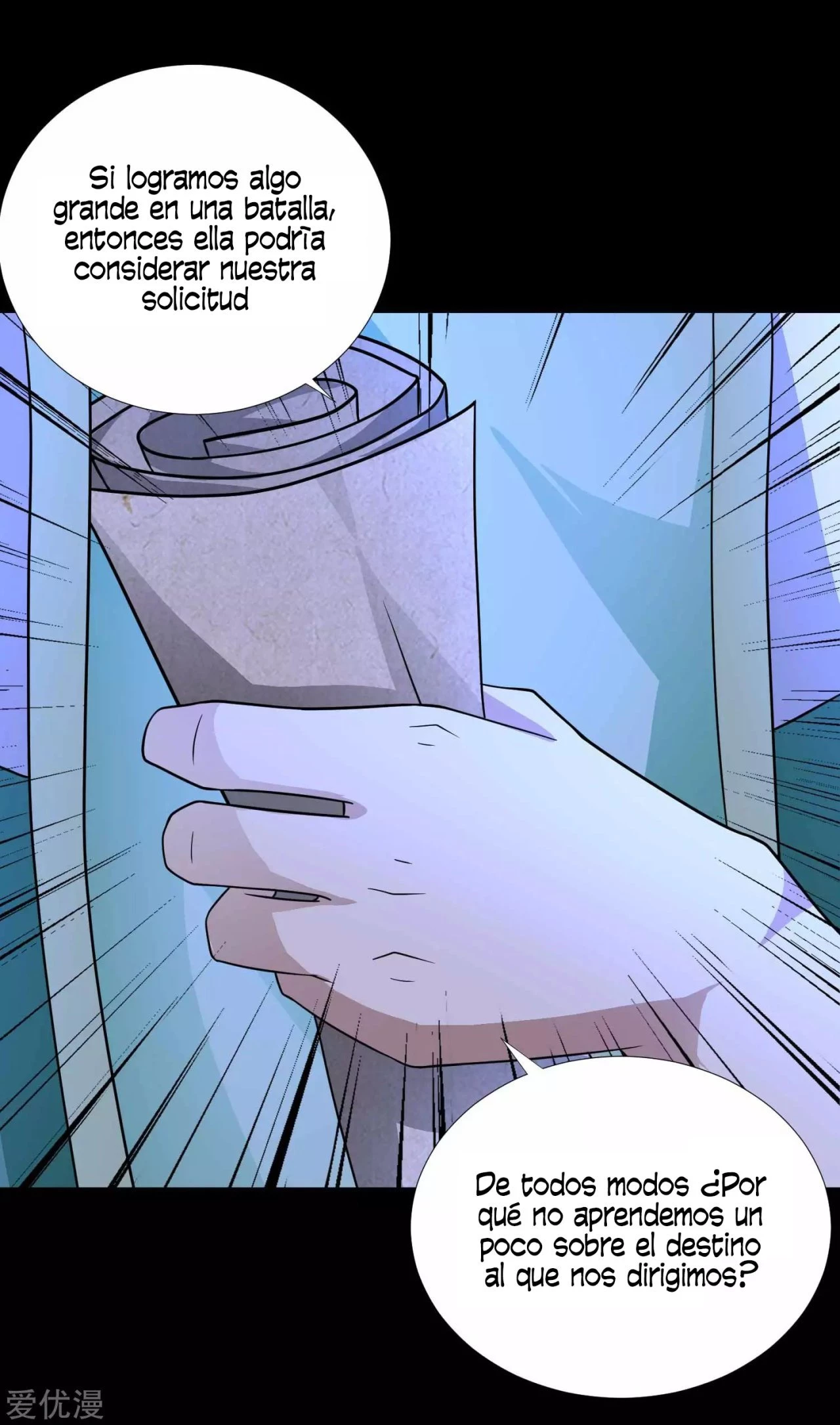 El rey del apocalipsis > Capitulo 196 > Page 201